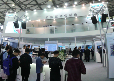 CCMT 2018 | 西门子以“数字化双胞胎”应用推进机床工业数字化 展览展示服务