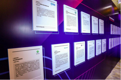 工业4.0下的展览展示服务新变革 一座城市的颠覆性“搞事情”