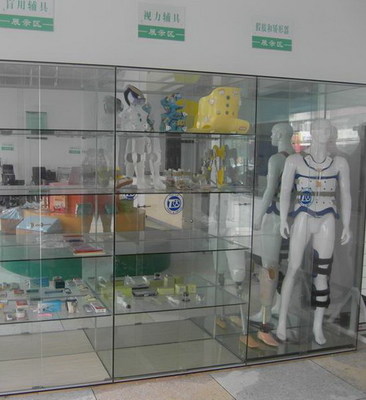莆田市残疾人辅助器具展示厅正式向社会开放 提供智能化展览展示服务